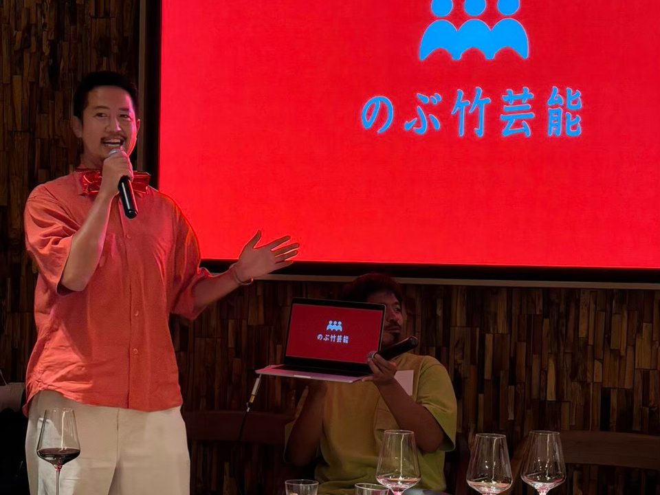 2026年 サマーセミナー 懇親会