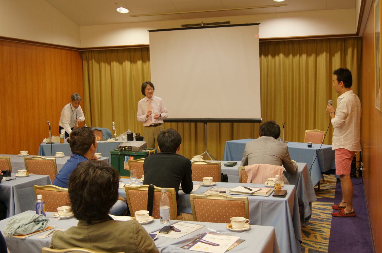 サマーセミナー 講演