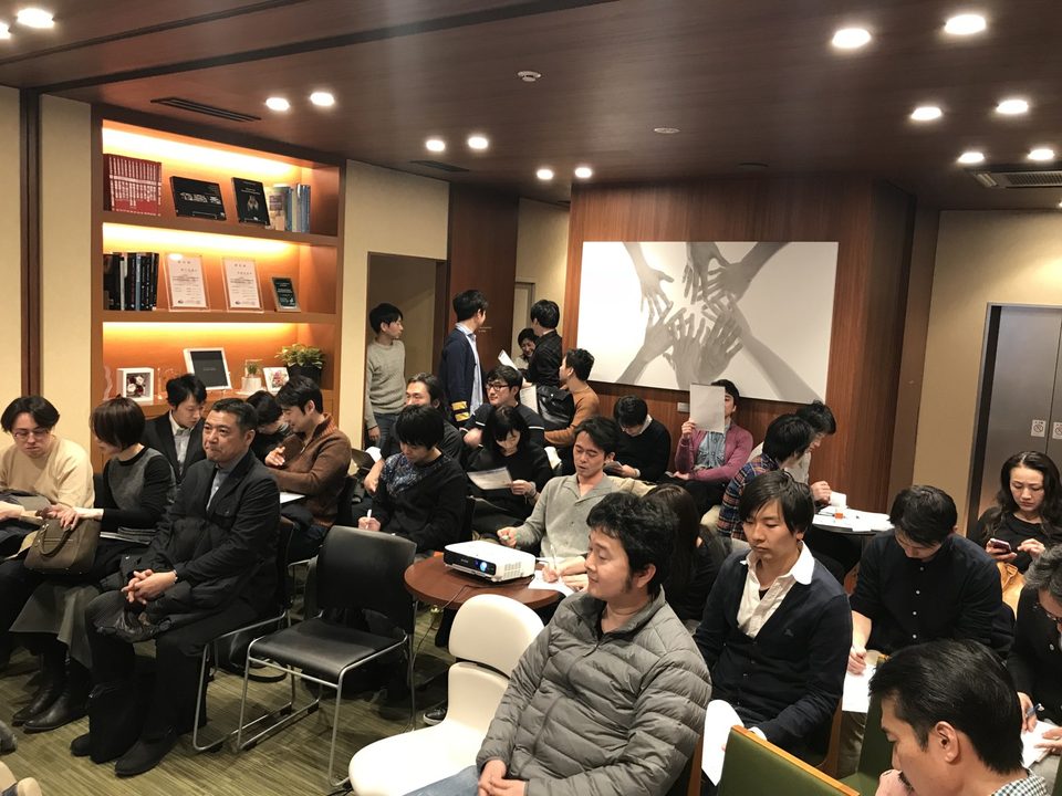 例会