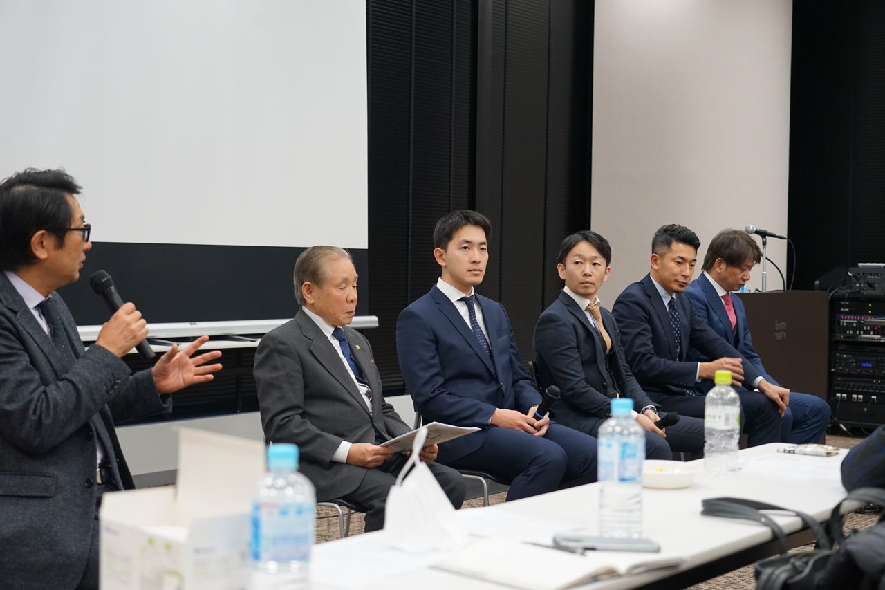 KIM総会 パネルディスカッション