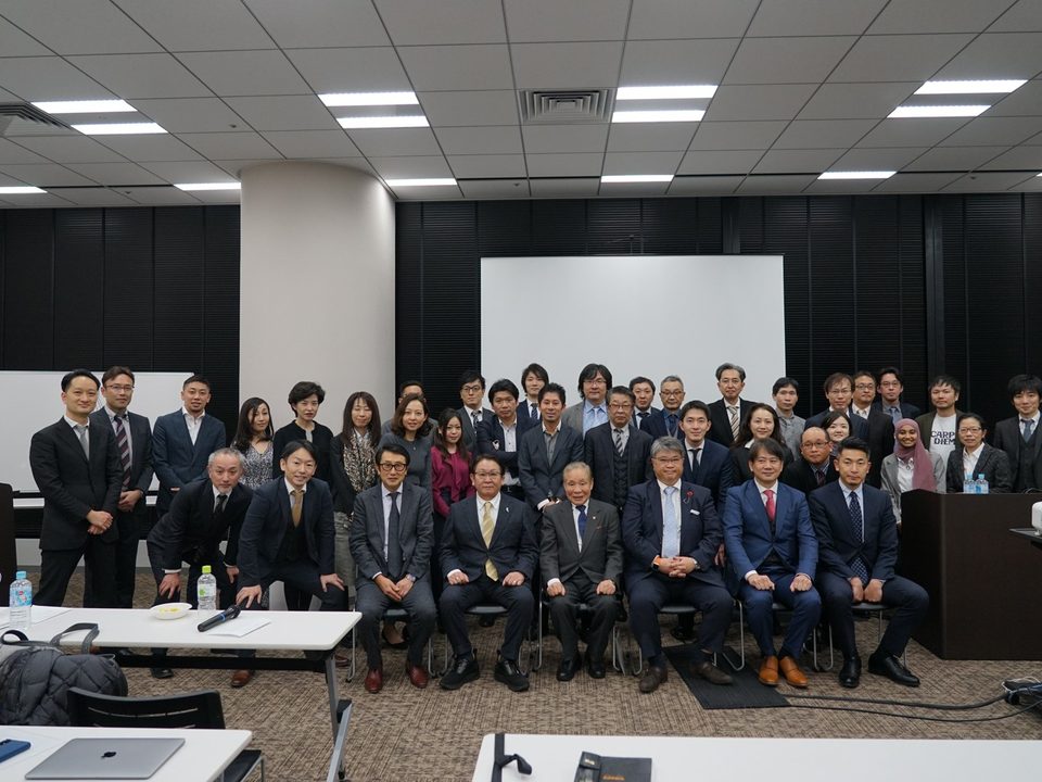 2020年 KIM総会