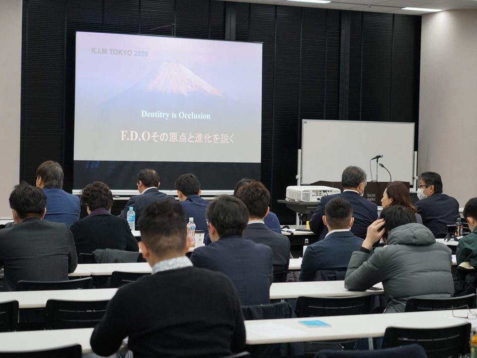 KIM総会